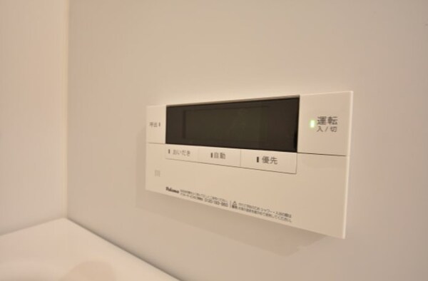 建物設備(※同物件別号室参考写真)