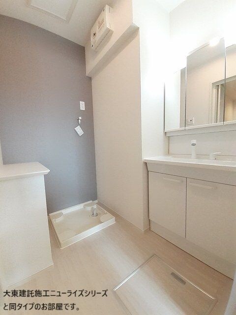 物件内観写真11　