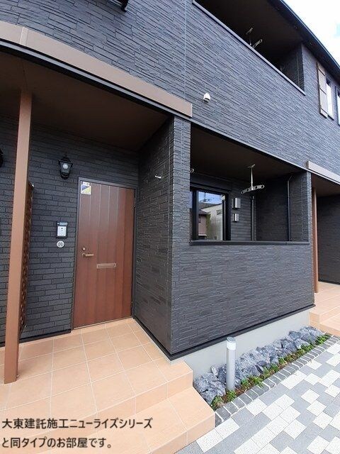 物件内観写真13　