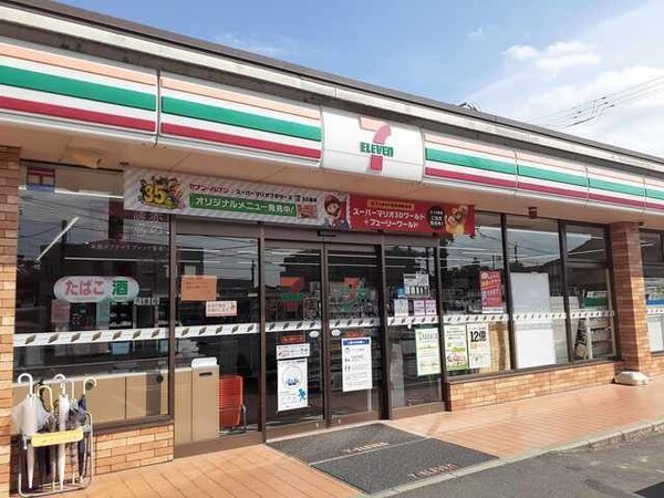 周辺環境(セブンイレブン岡山横井上店まで1800m)