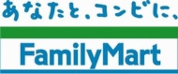 周辺環境(ファミリｰマｰト 野田一丁目店（206m）)