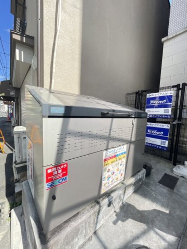建物設備