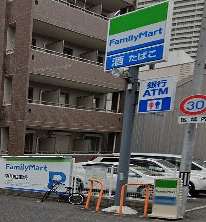 物件外観写真3　(ファミリｰマｰト 岡山大供二丁目店（246m）)