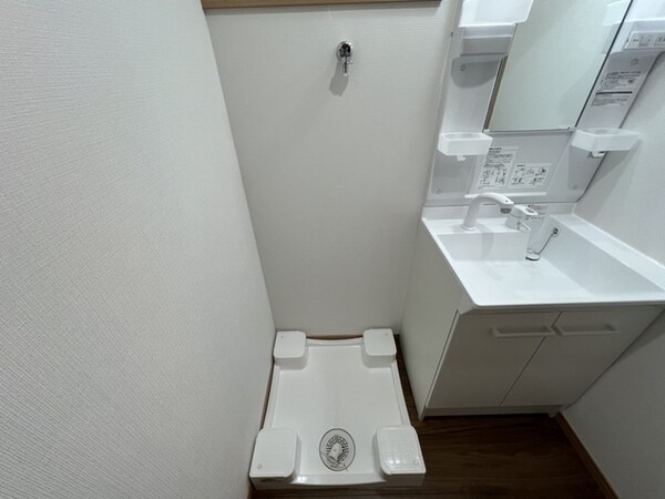 洗面・脱衣所