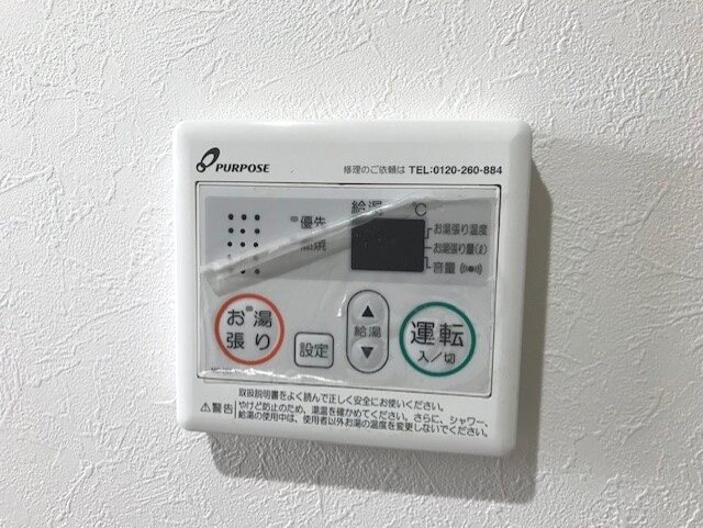 物件内観写真17　(同じシリーズ物件のモデルルーム写真となります)