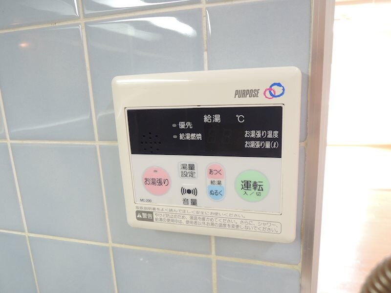 物件内観写真12　