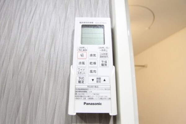 建物設備(※同じシリーズの室内写真)