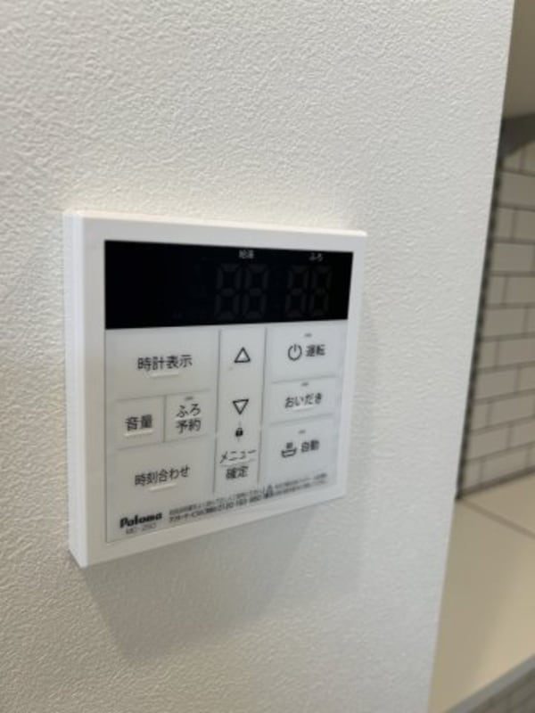 建物設備