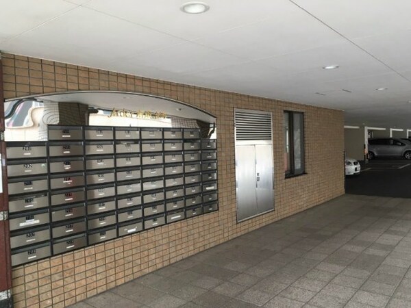 その他(メールボックス)