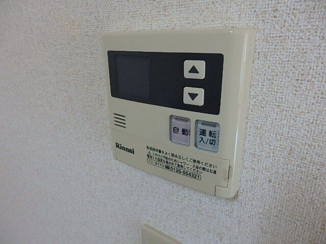 物件内観写真14　