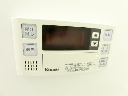 物件内観写真14　