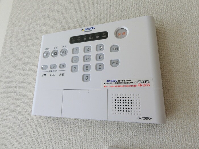 物件内観写真13　