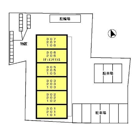 物件内観写真13　
