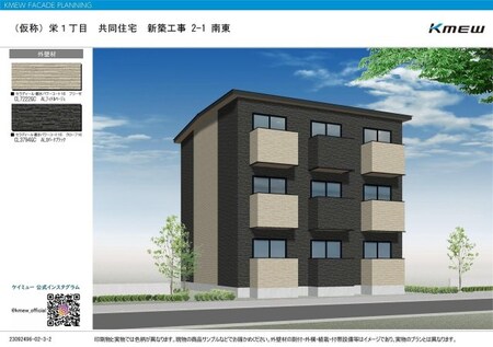 creer中野栄外観写真