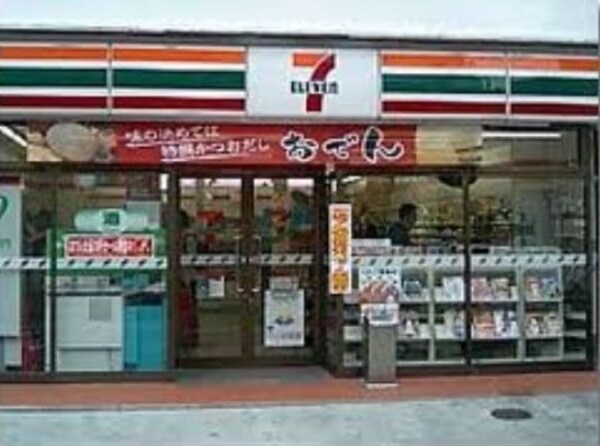 周辺環境(セブンイレブン 7FS仙台病院店（374m）)