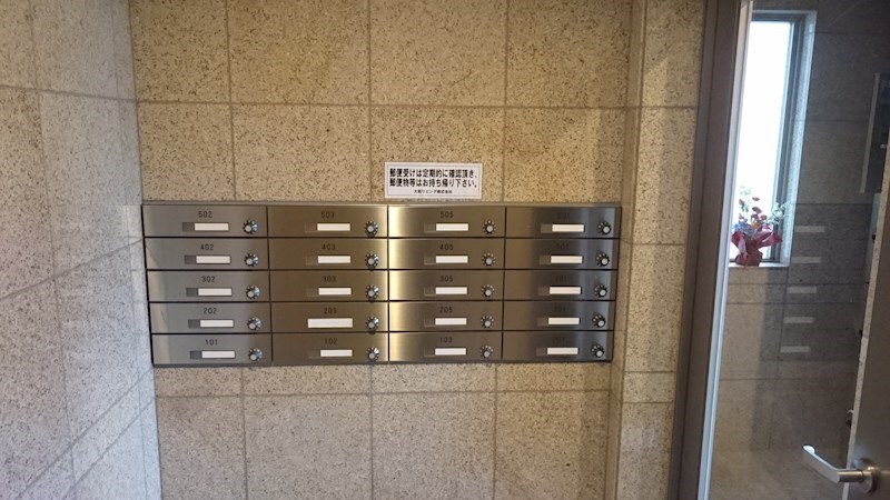 物件内観写真21　