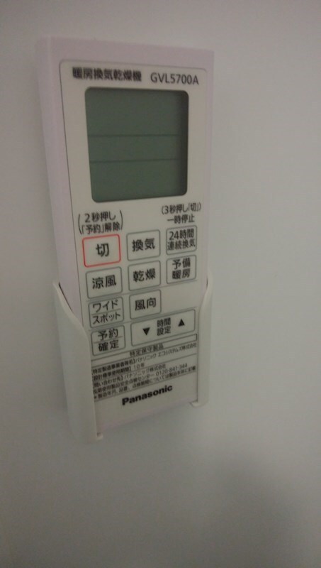 物件内観写真16　(※同シリーズの写真になります。)