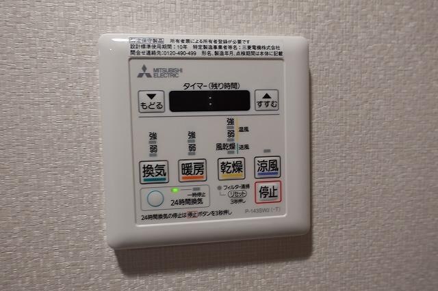 物件内観写真12　