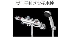 物件内観写真5　(イメージ写真)