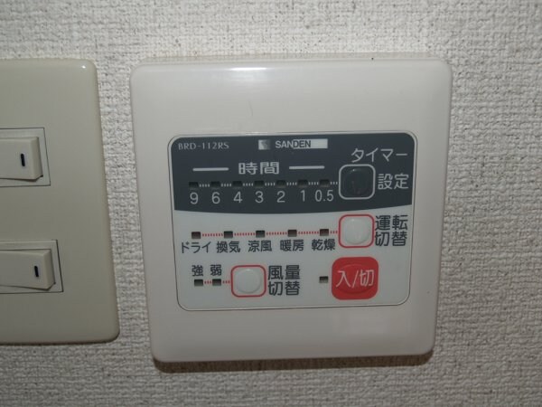 物件内観写真12　