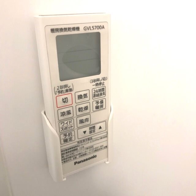物件内観写真17　(※同タイプのお部屋の写真です。)