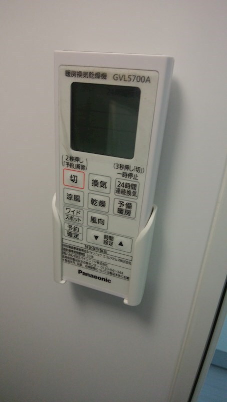 物件内観写真16　(※同シリーズ物件の写真になります。)