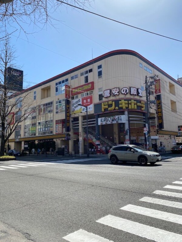 周辺環境(ドン・キホーテ晩翠通り店（593m）)