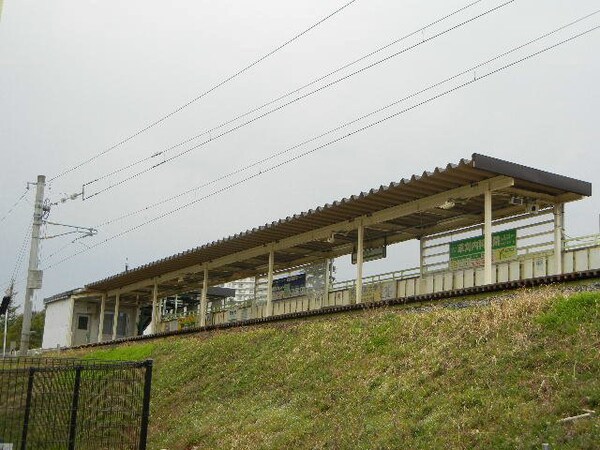 外観(東照宮駅(JR 仙山線))