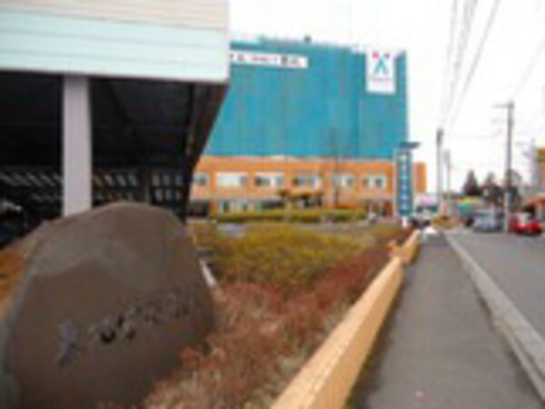 周辺環境(独立行政法人労働者健康福祉機構東北労災病院 0.8km)