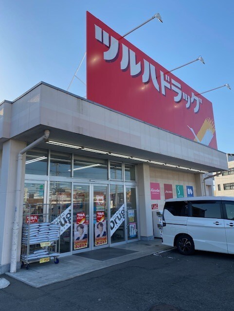 物件外観写真5　(ツルハドラッグ 六丁の目店（758m）)
