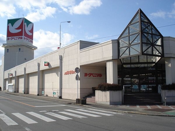 物件内観写真15　(ヨークタウン新田東店まで徒歩39分)