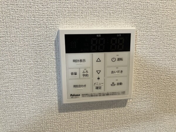 建物設備