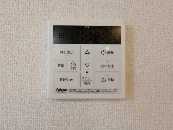 建物設備