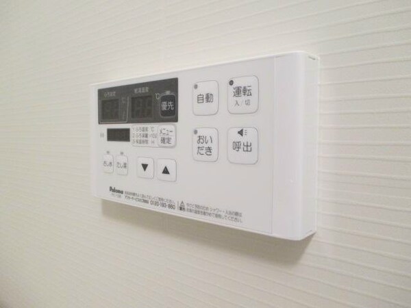 建物設備(追焚き)