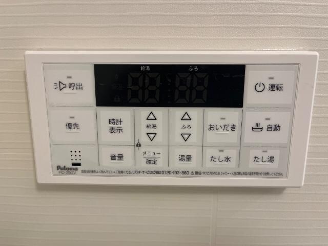 物件内観写真12　