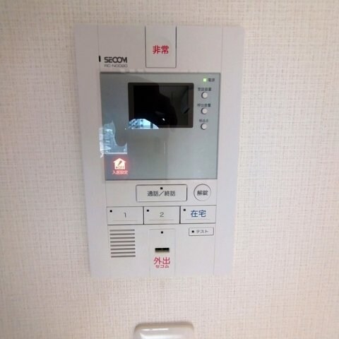 物件内観写真10　