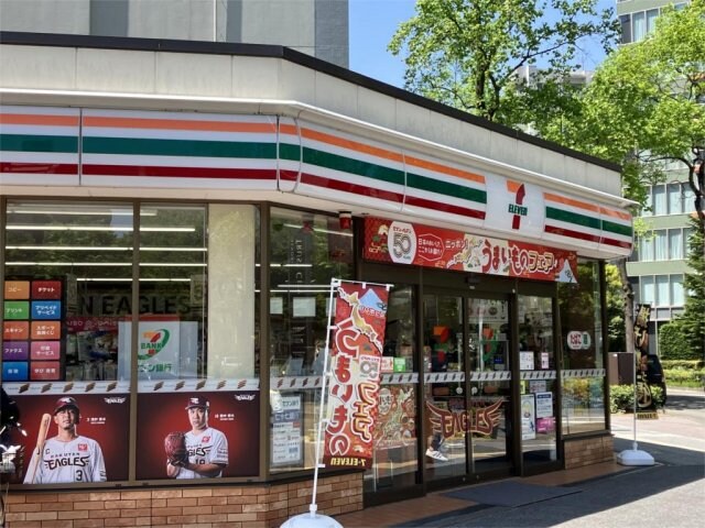 物件外観写真4　(セブンイレブン 仙台北目町店（55m）)
