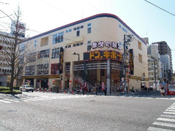 周辺環境(ドン･キホｰテ 晩翠通り店（304m）)