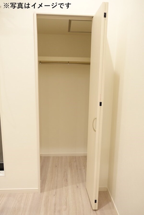 収納(※イメージ)