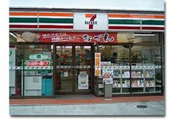 周辺環境(セブンイレブン 仙台通町2丁目店（914m）)