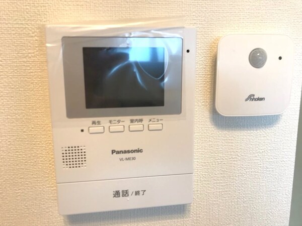 セキュリティ(※同じシリーズの室内写真)