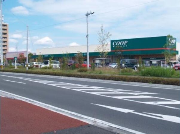 物件外観写真4　(COOP MIYAGI（みやぎ生協） 岩切店（583m）)