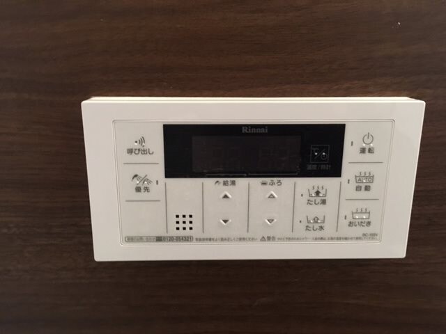 物件内観写真15　