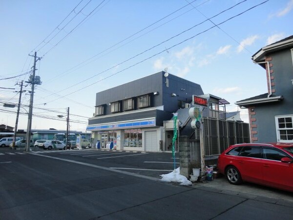 外観(ローソン仙台南光台一丁目店 0.9km)