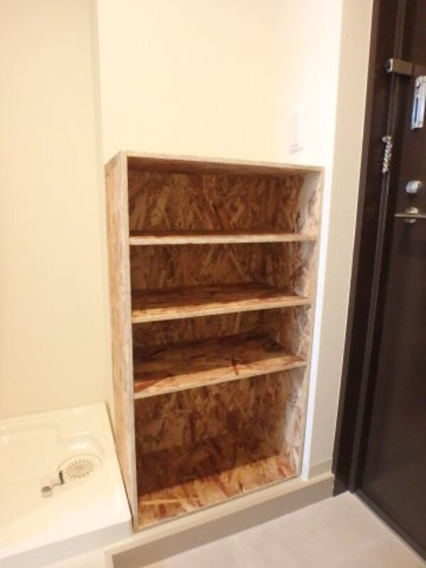 収納(イメージ)