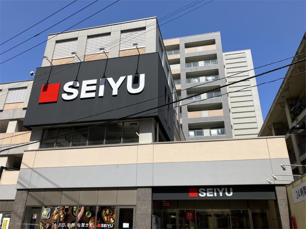 物件外観写真3　(西友 五橋店)