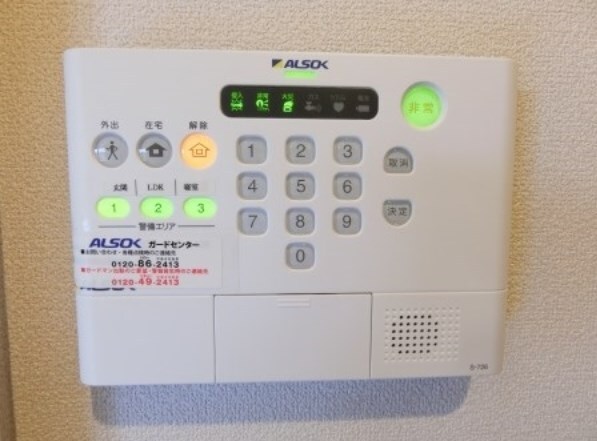 物件内観写真13　