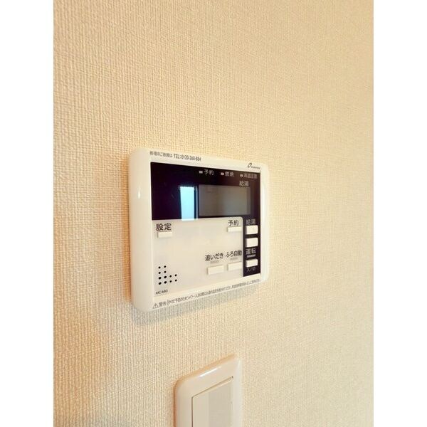 物件内観写真9　(※イメージ)