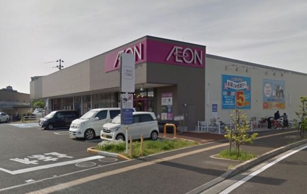 周辺環境(イオンタウン仙台富沢)
