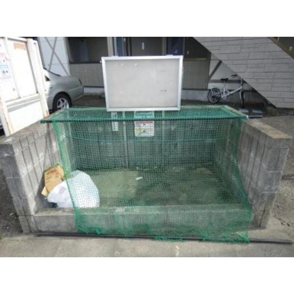 物件内観写真10　(ごみ置場)